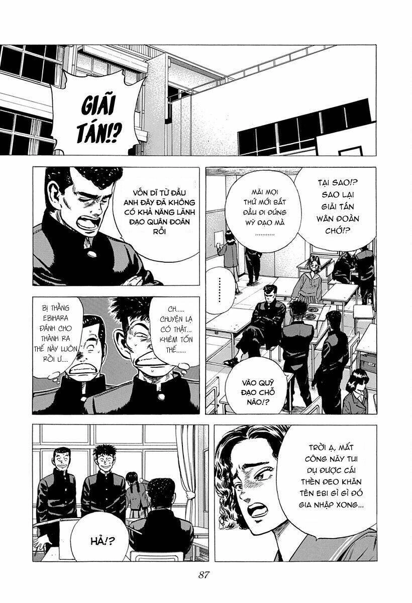 Maeda Taison Blues Chapter 167 - 11