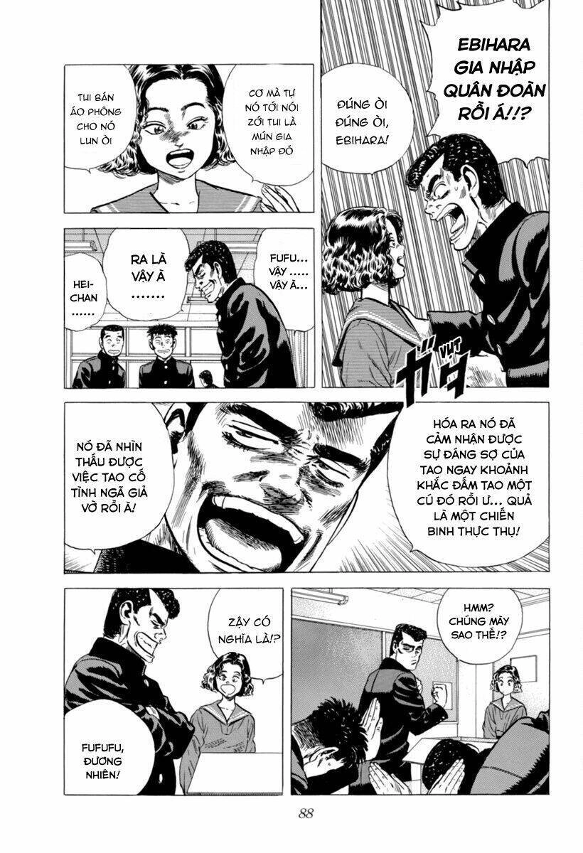 Maeda Taison Blues Chapter 167 - 12