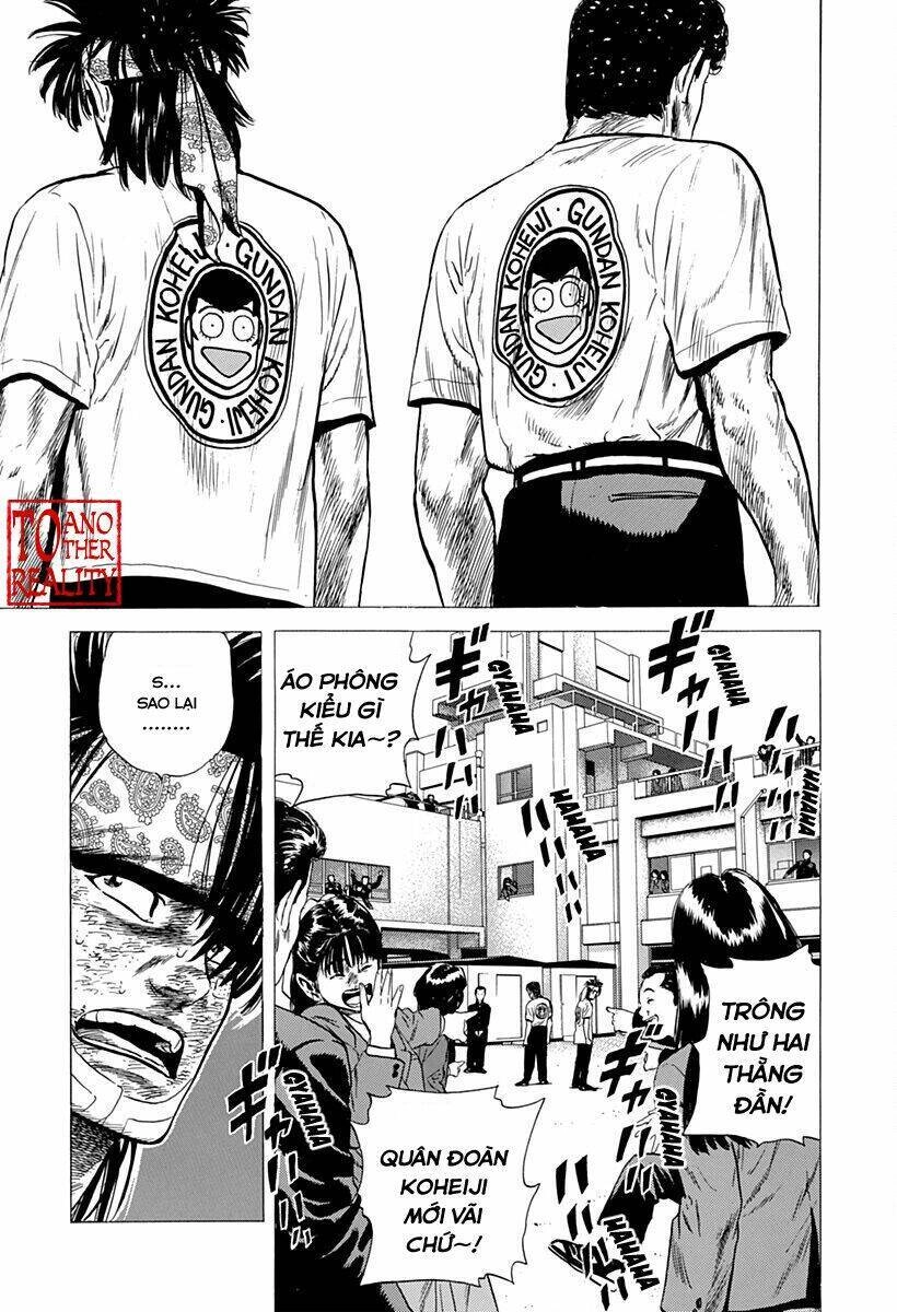 Maeda Taison Blues Chapter 167 - 21