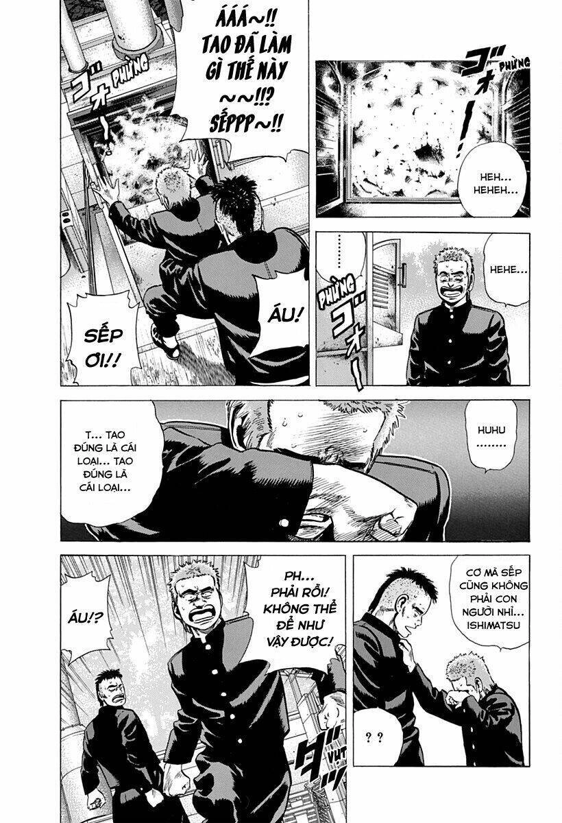 Maeda Taison Blues Chapter 168 - 17