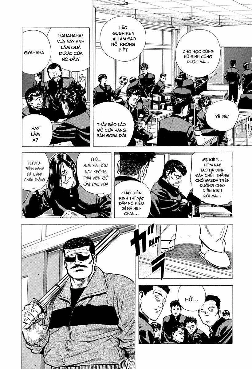 Maeda Taison Blues Chapter 171 - 5