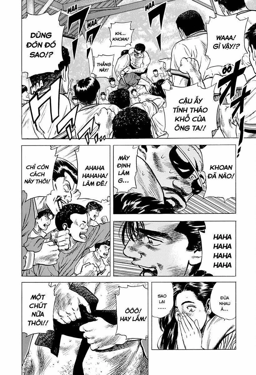 Maeda Taison Blues Chapter 171 - 17