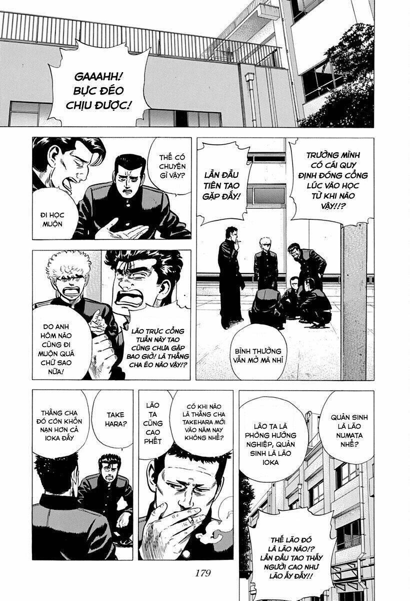 Maeda Taison Blues Chapter 172 - 4