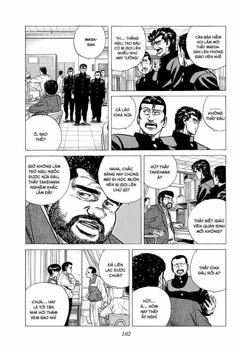 Maeda Taison Blues Chapter 172 - 7