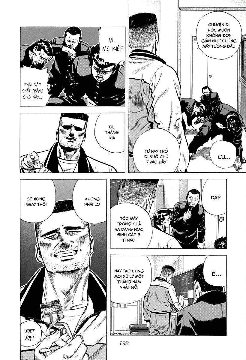 Maeda Taison Blues Chapter 172 - 17