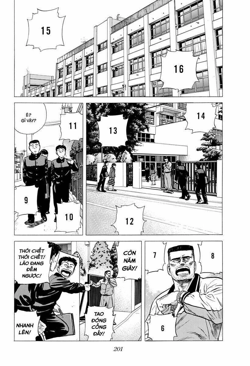 Maeda Taison Blues Chapter 173 - 6