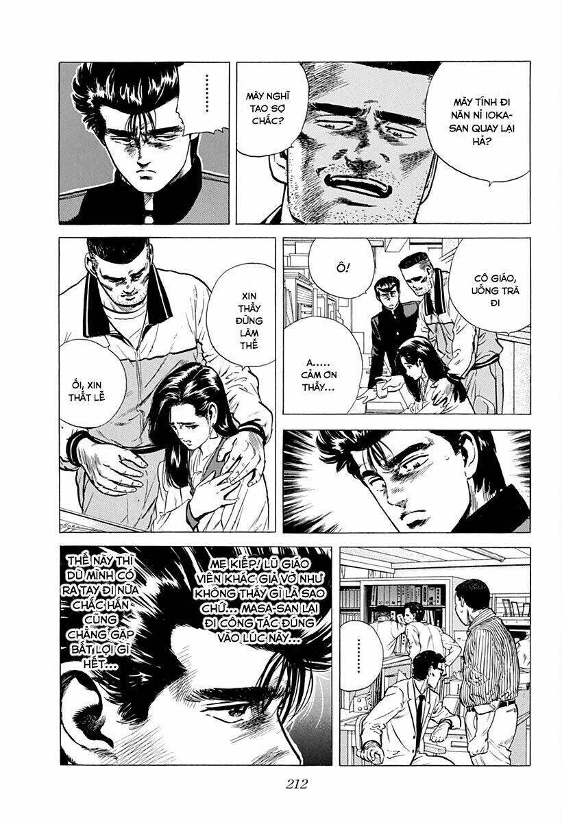 Maeda Taison Blues Chapter 173 - 17