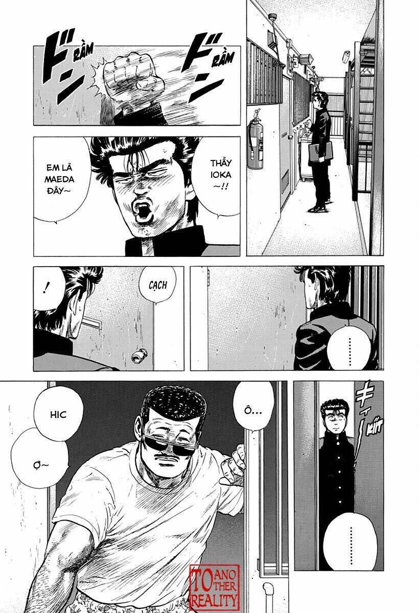 Maeda Taison Blues Chapter 173 - 20