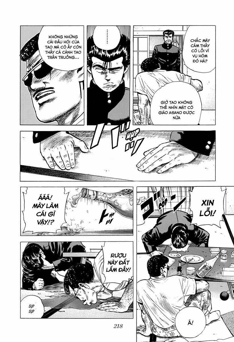 Maeda Taison Blues Chapter 174 - 3