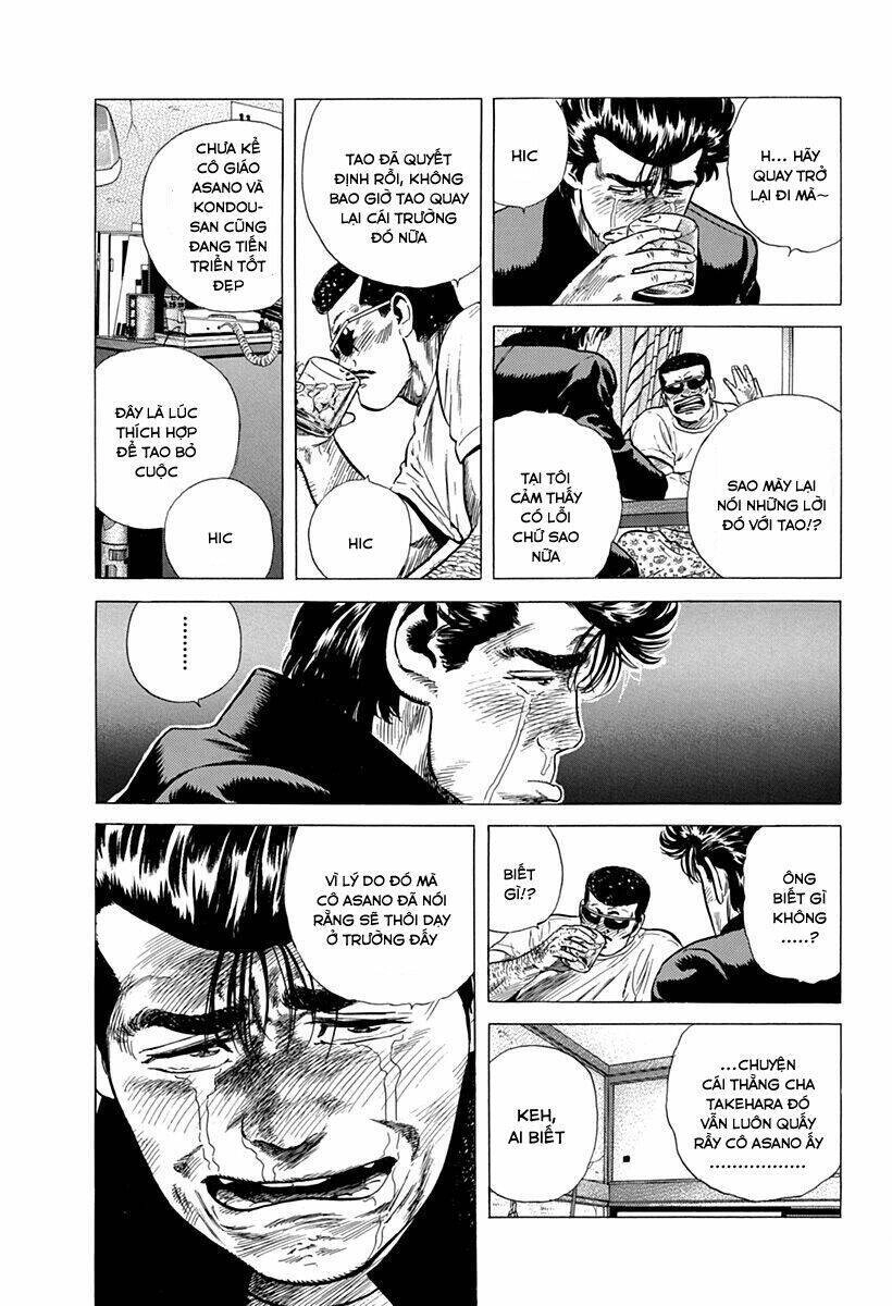 Maeda Taison Blues Chapter 174 - 5