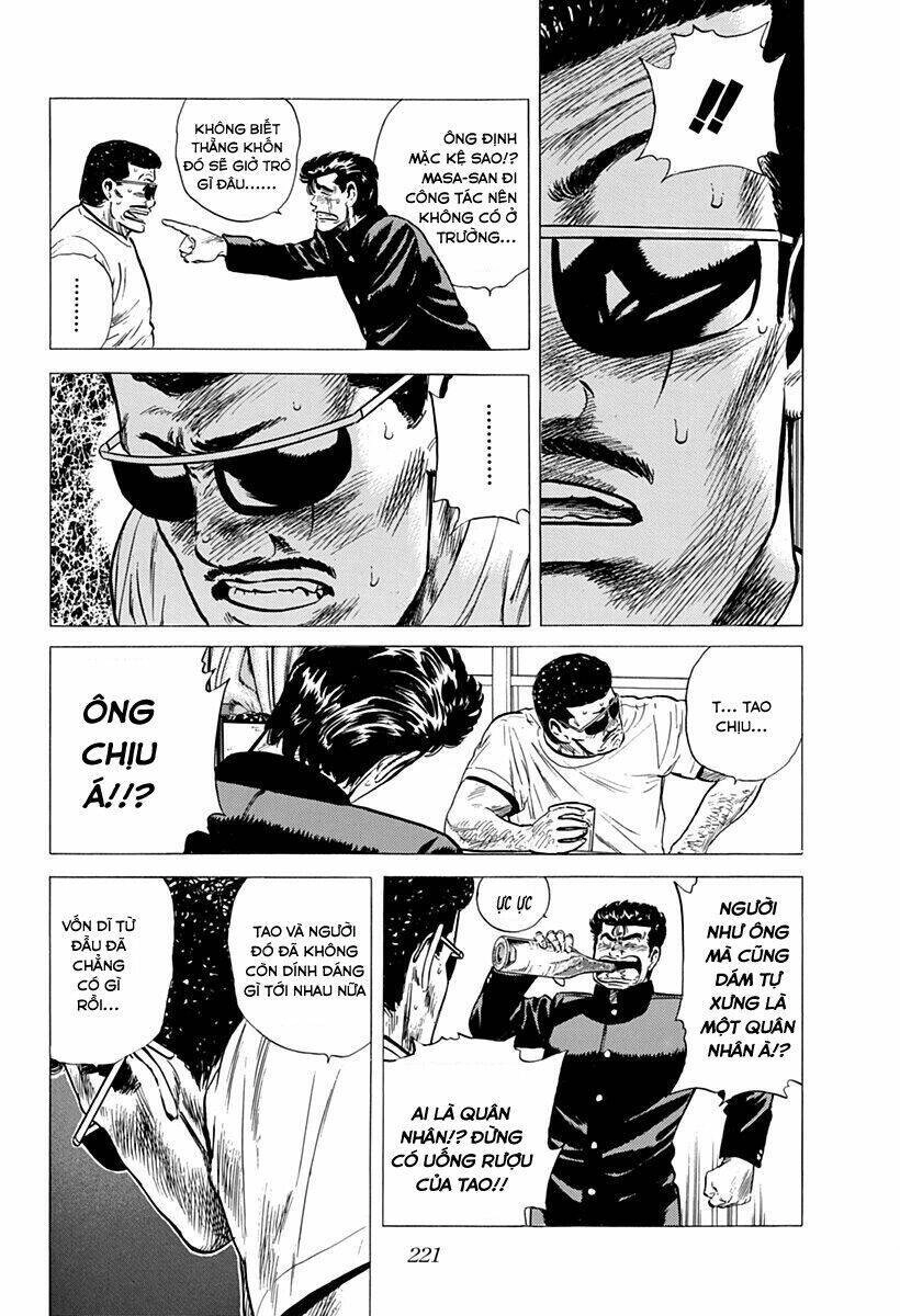 Maeda Taison Blues Chapter 174 - 6