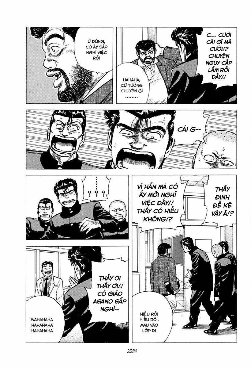 Maeda Taison Blues Chapter 174 - 13