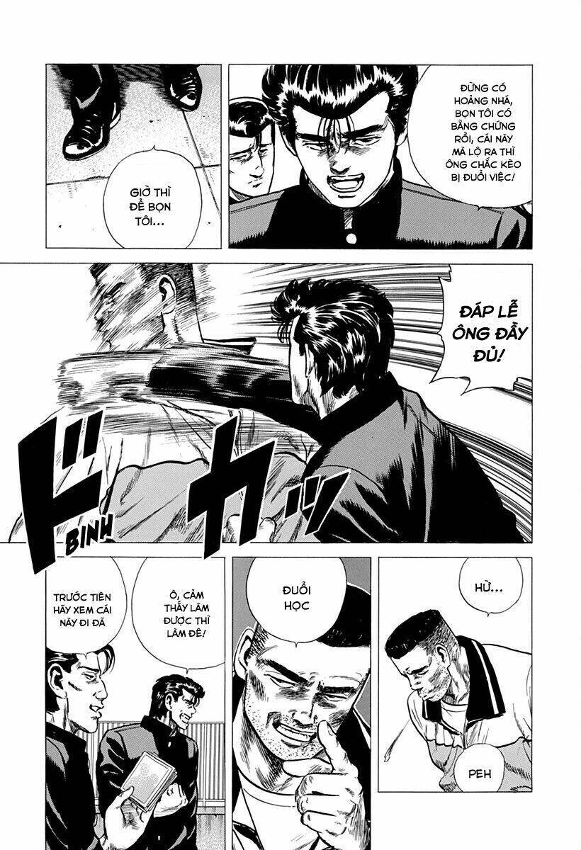 Maeda Taison Blues Chapter 174 - 16