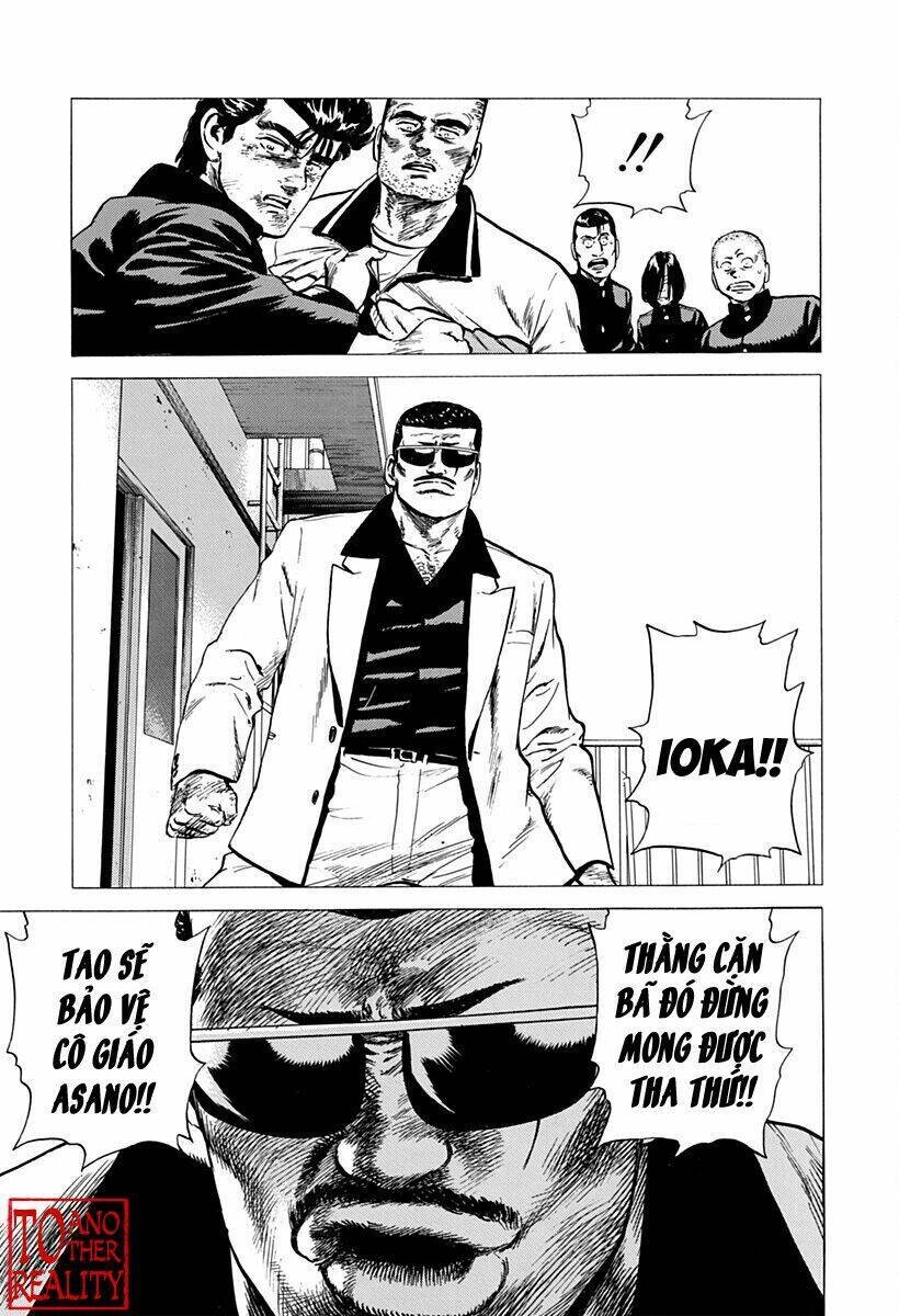 Maeda Taison Blues Chapter 174 - 20