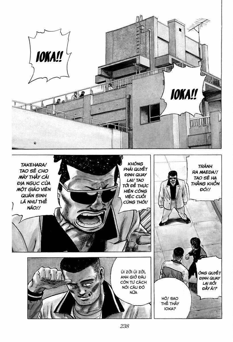 Maeda Taison Blues Chapter 175 - 3