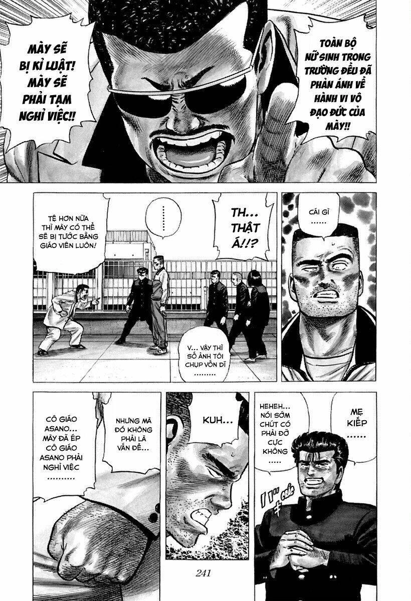 Maeda Taison Blues Chapter 175 - 6