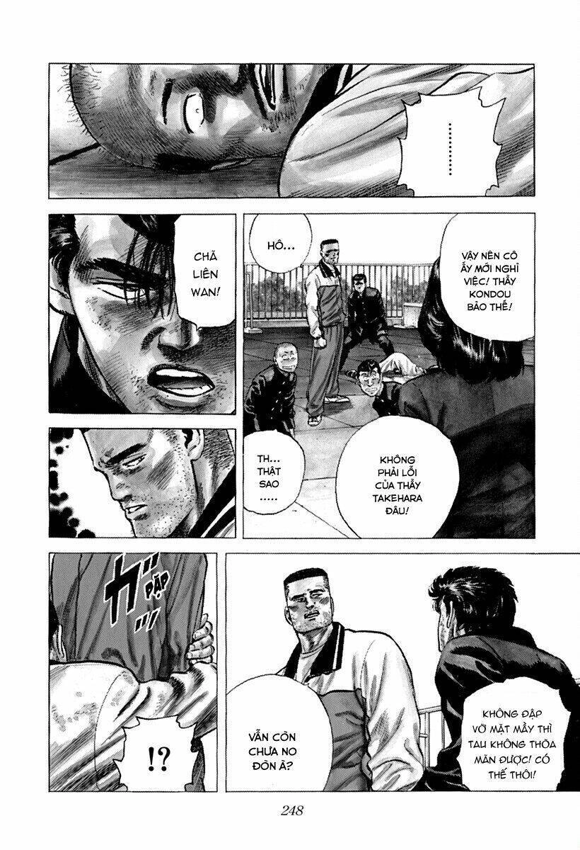 Maeda Taison Blues Chapter 175 - 13