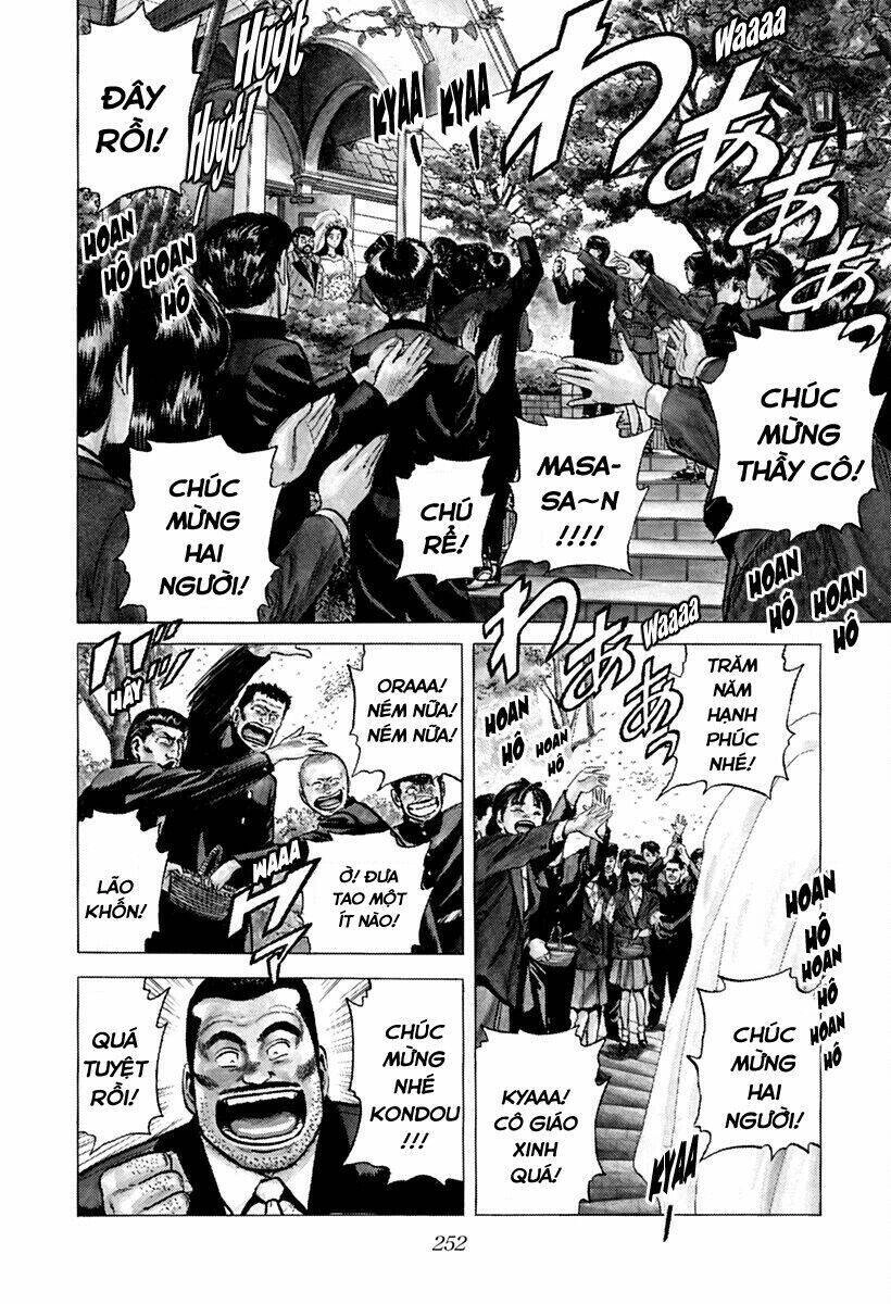 Maeda Taison Blues Chapter 175 - 17