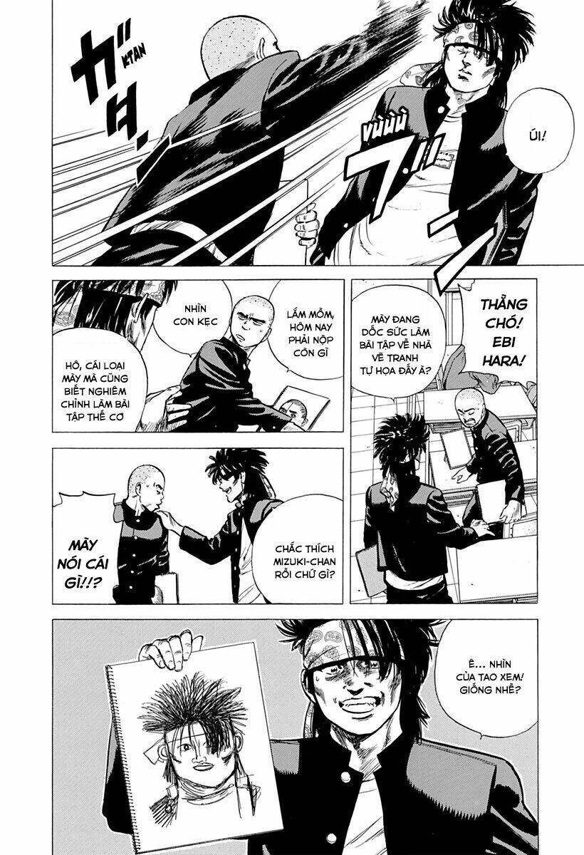 Maeda Taison Blues Chapter 176 - 3