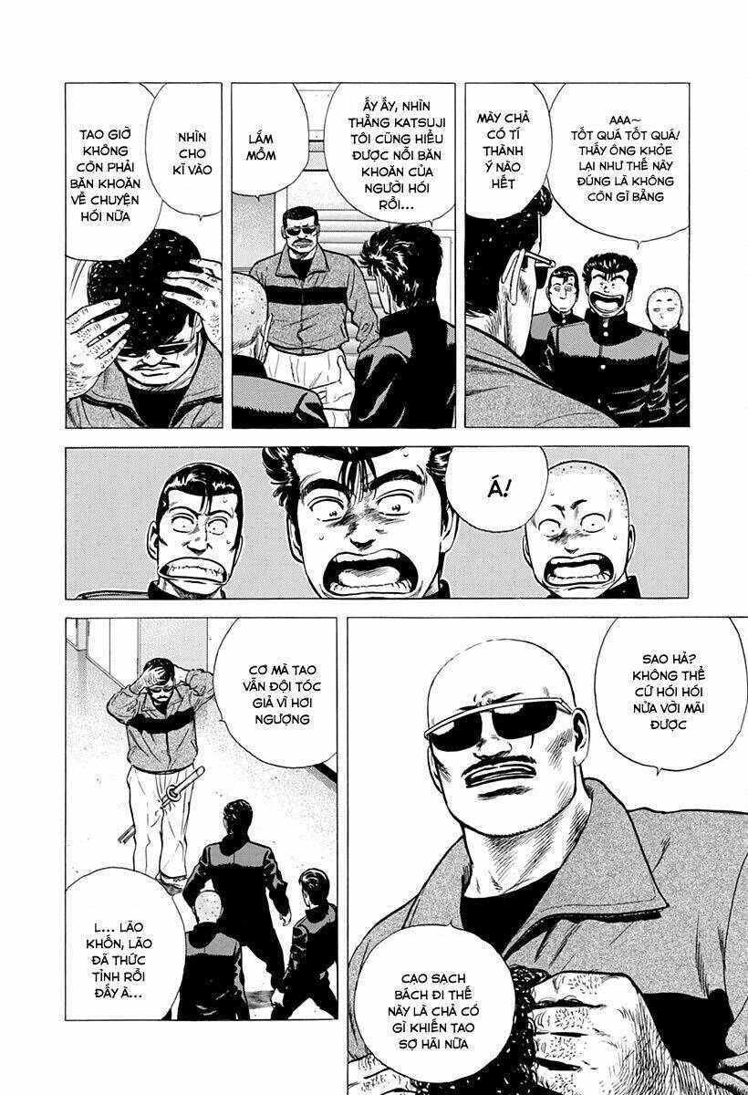 Maeda Taison Blues Chapter 176 - 7