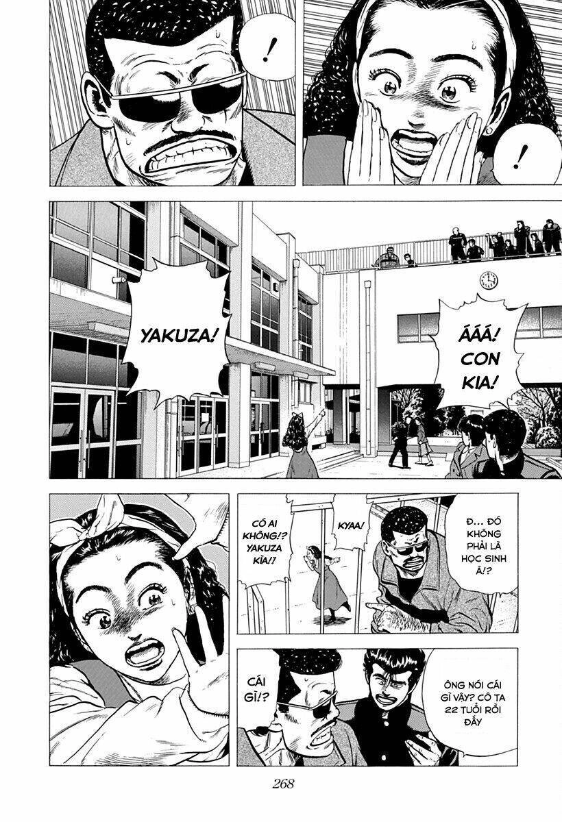 Maeda Taison Blues Chapter 176 - 13