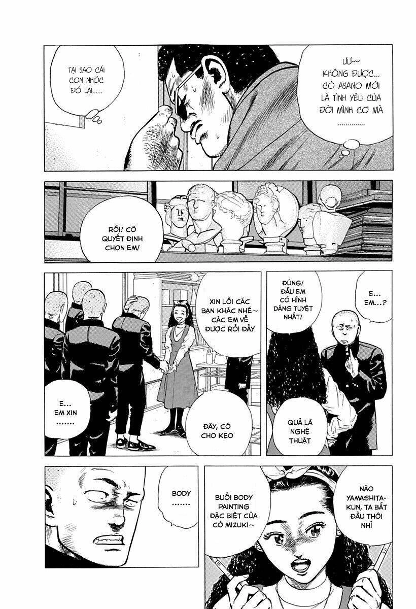 Maeda Taison Blues Chapter 176 - 17