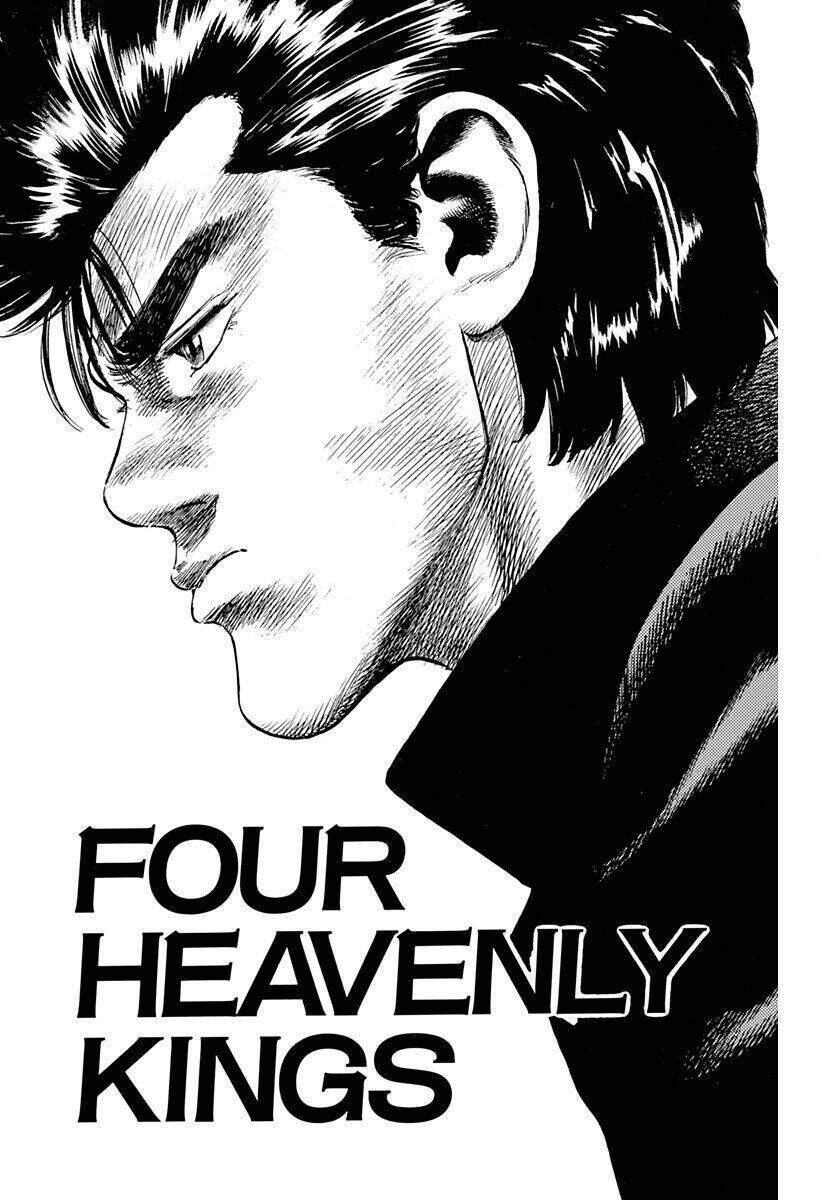 Maeda Taison Blues Chapter 177 - 2