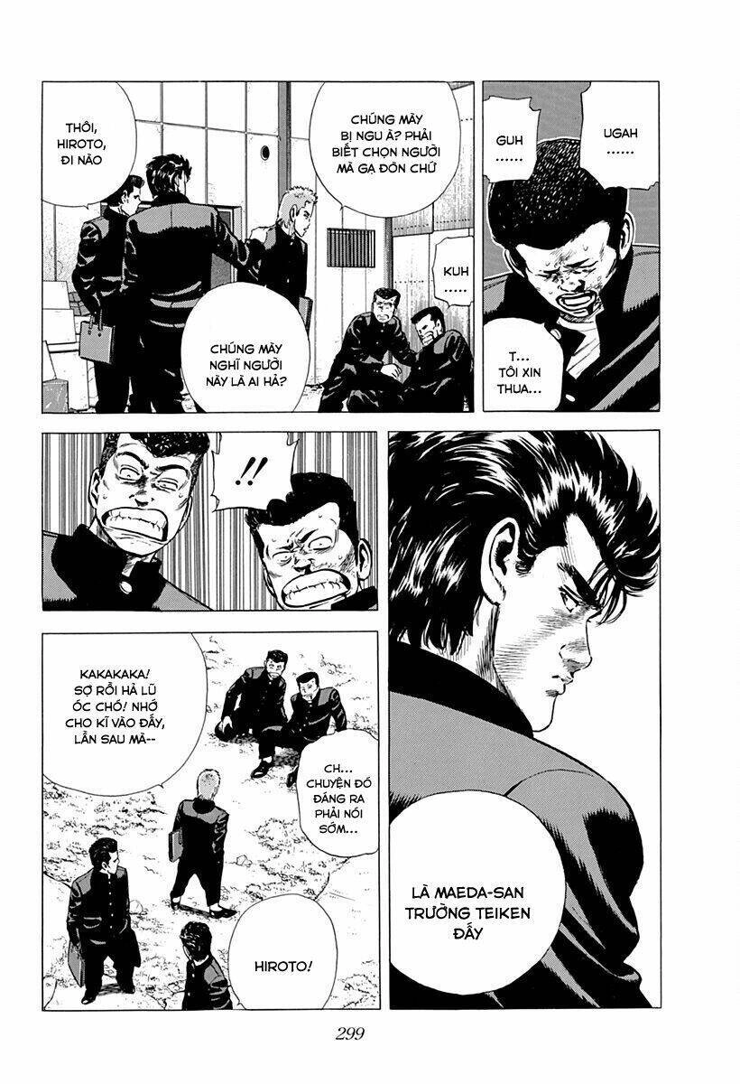 Maeda Taison Blues Chapter 177 - 4
