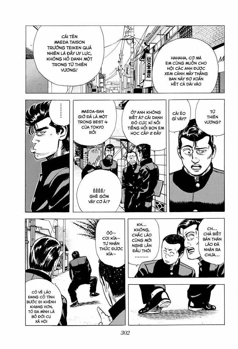 Maeda Taison Blues Chapter 177 - 7