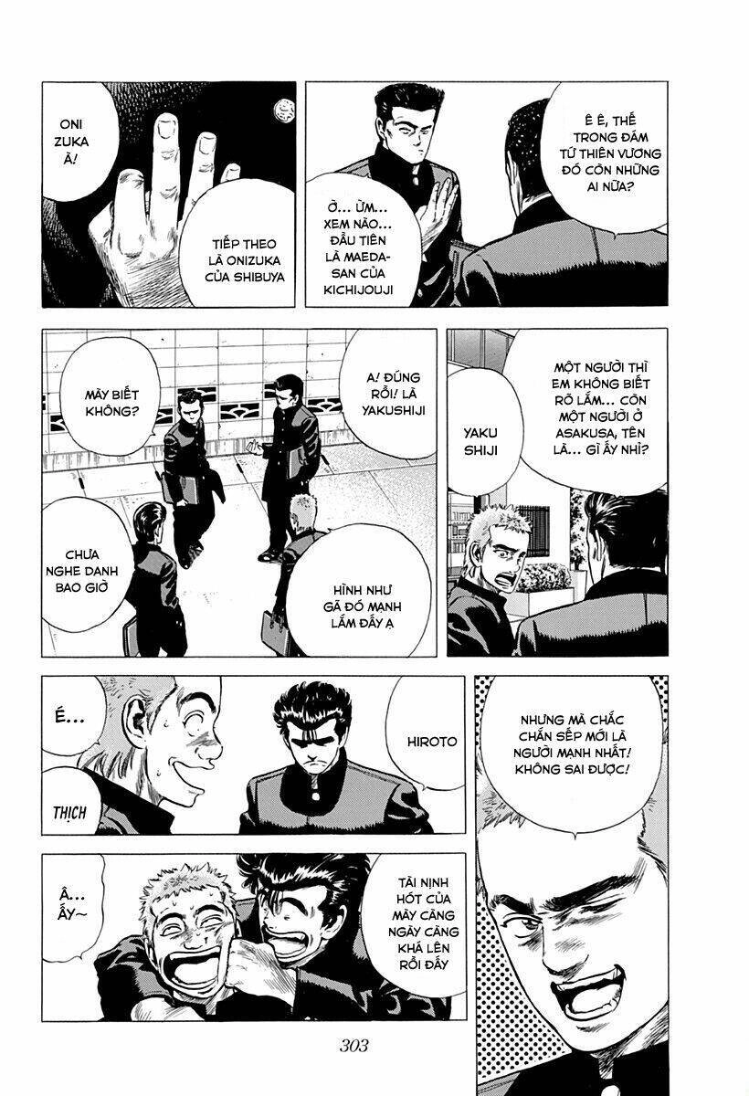 Maeda Taison Blues Chapter 177 - 8