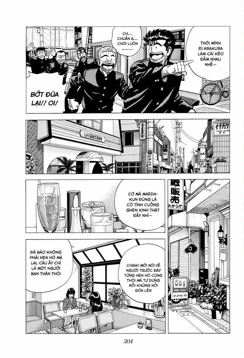 Maeda Taison Blues Chapter 177 - 9