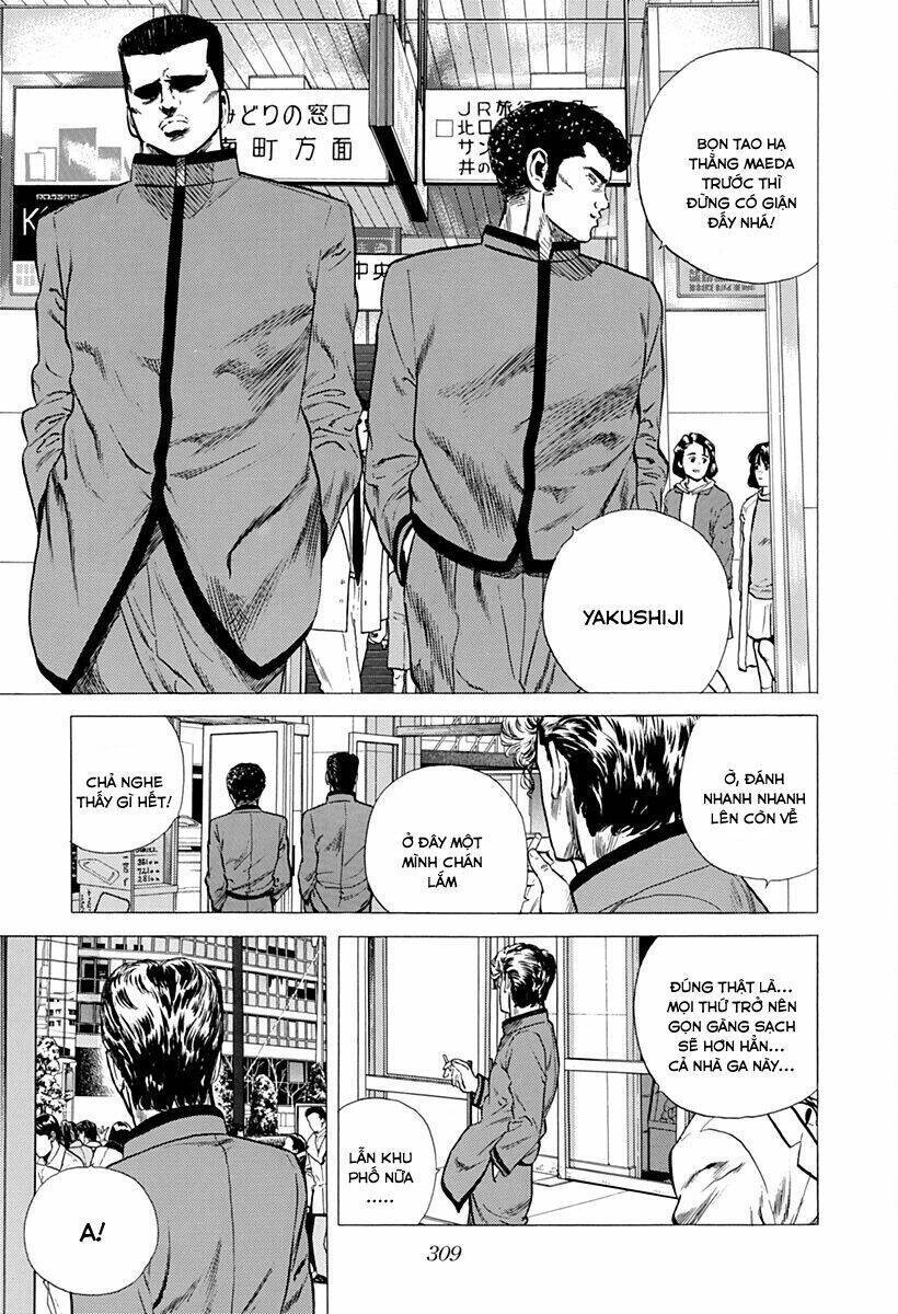 Maeda Taison Blues Chapter 177 - 14