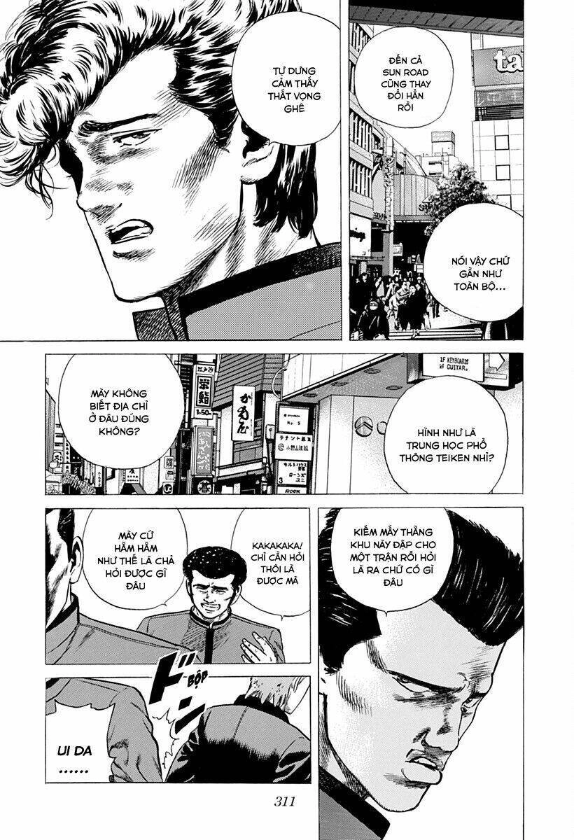 Maeda Taison Blues Chapter 177 - 16