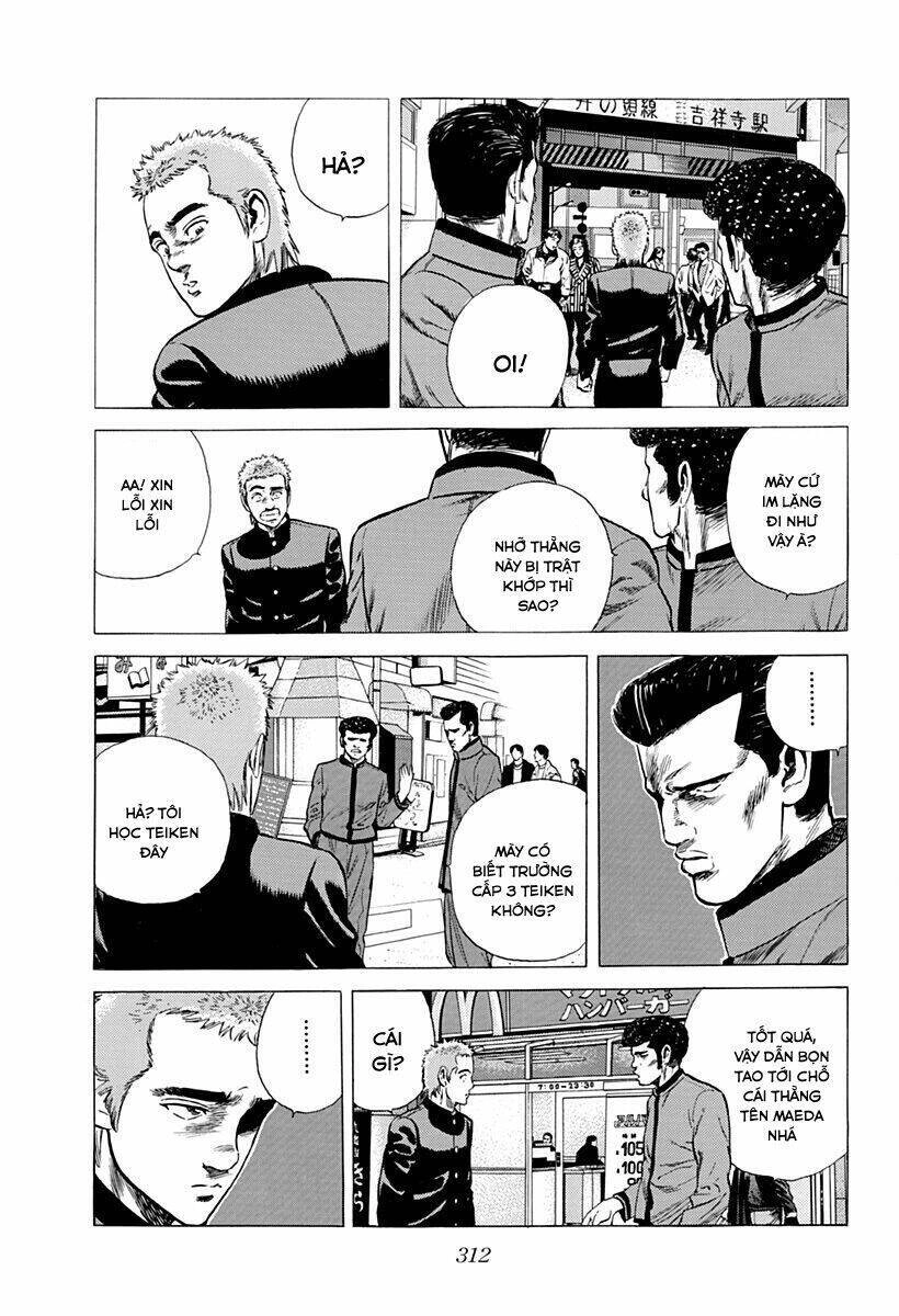 Maeda Taison Blues Chapter 177 - 17