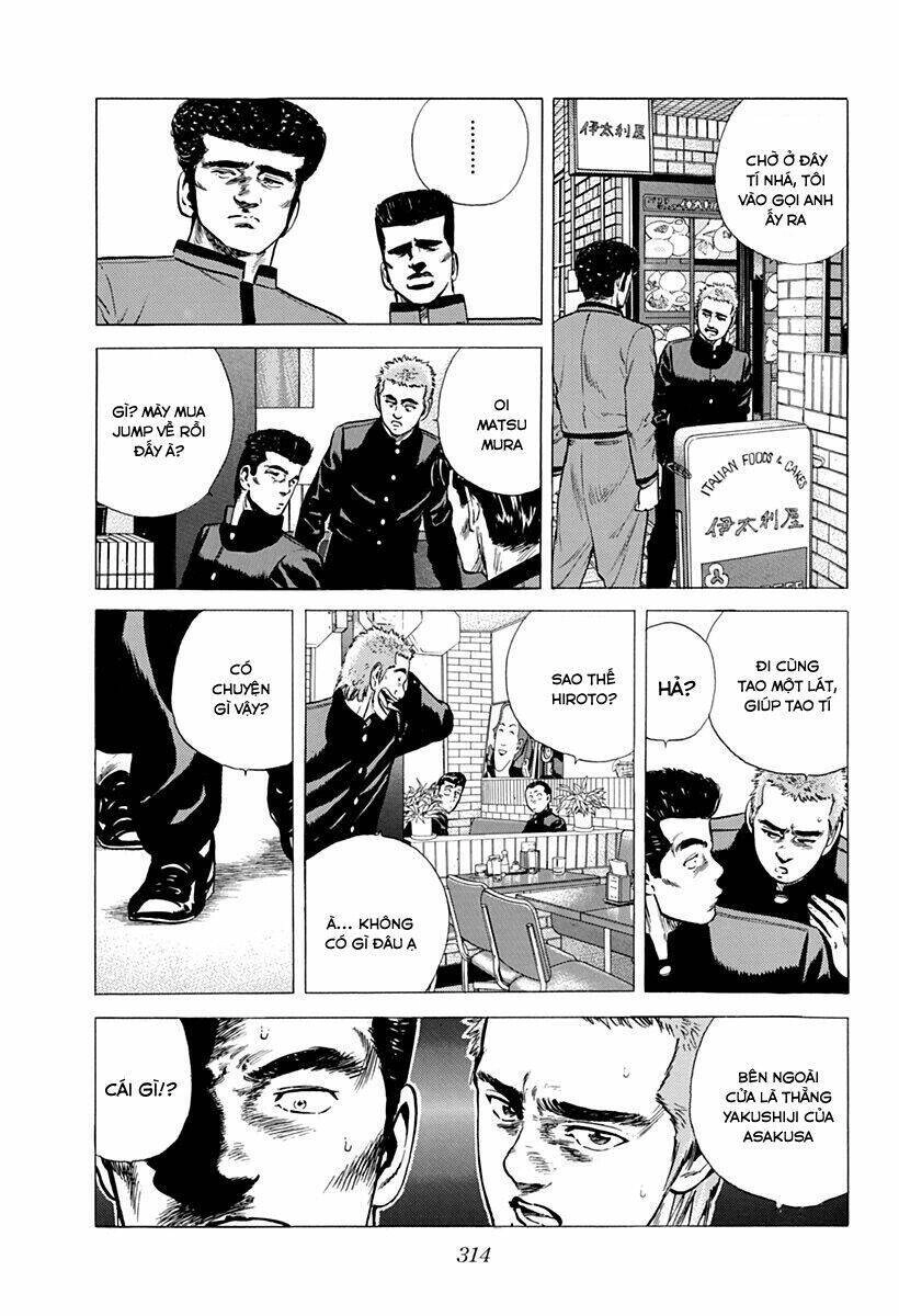Maeda Taison Blues Chapter 177 - 19