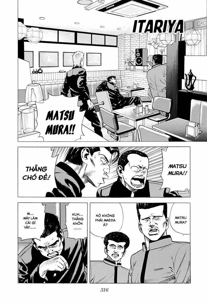 Maeda Taison Blues Chapter 178 - 2