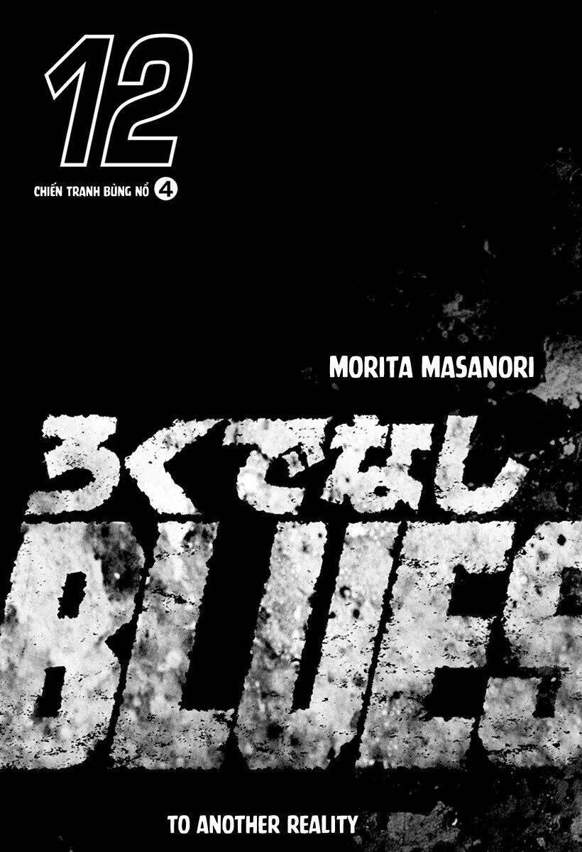 Maeda Taison Blues Chapter 179 - 4
