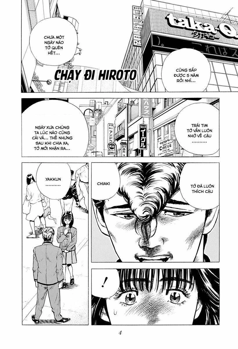 Maeda Taison Blues Chapter 179 - 5