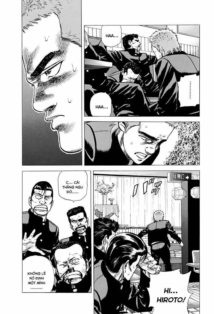 Maeda Taison Blues Chapter 179 - 7