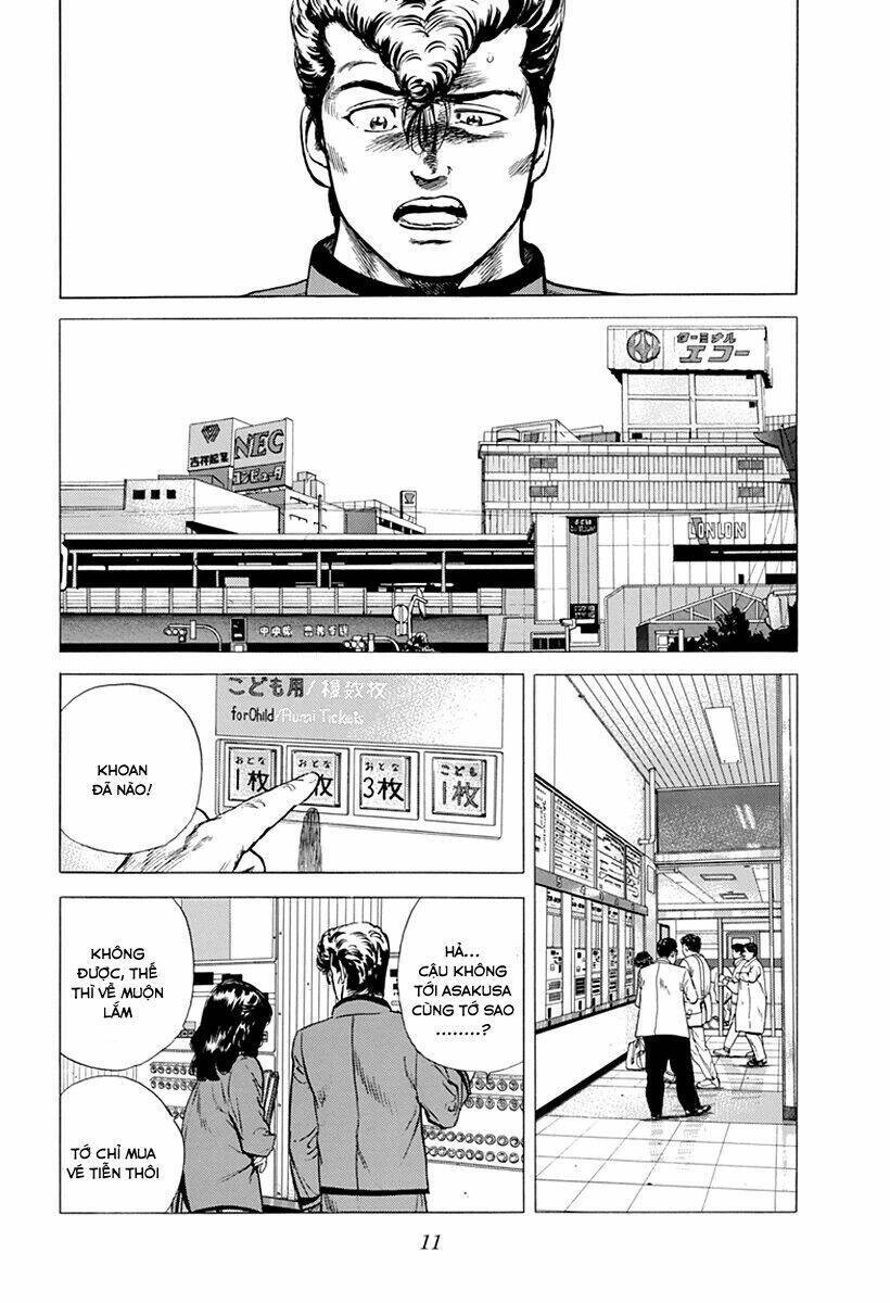 Maeda Taison Blues Chapter 179 - 12