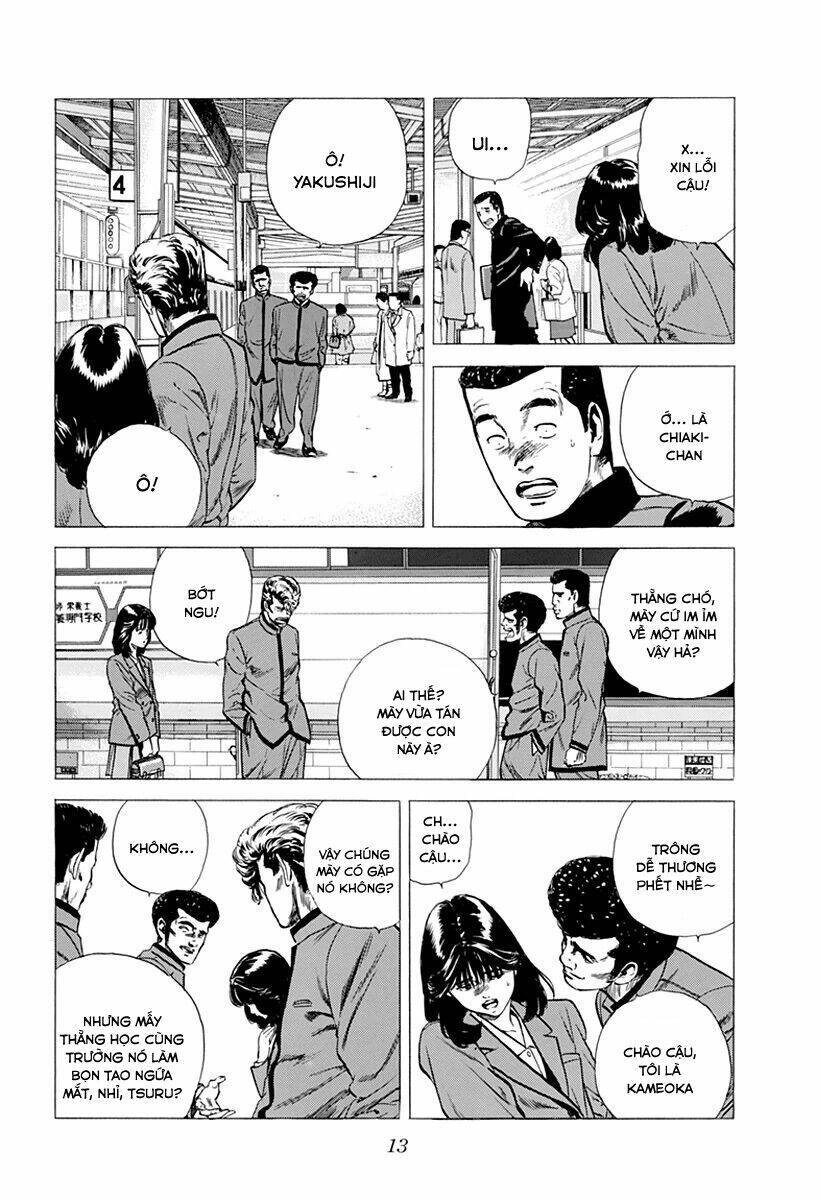 Maeda Taison Blues Chapter 179 - 14
