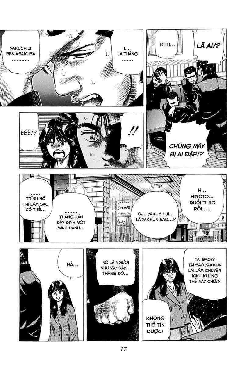 Maeda Taison Blues Chapter 179 - 18