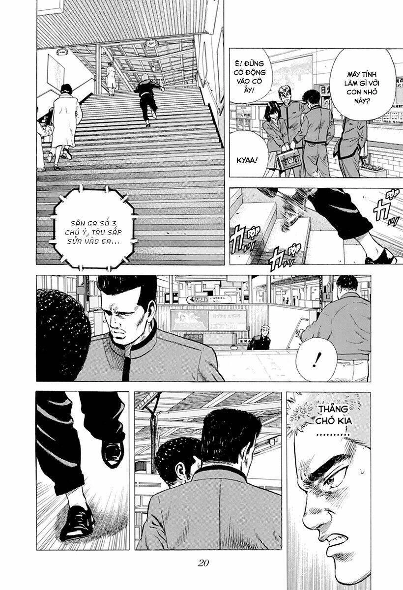 Maeda Taison Blues Chapter 179 - 21