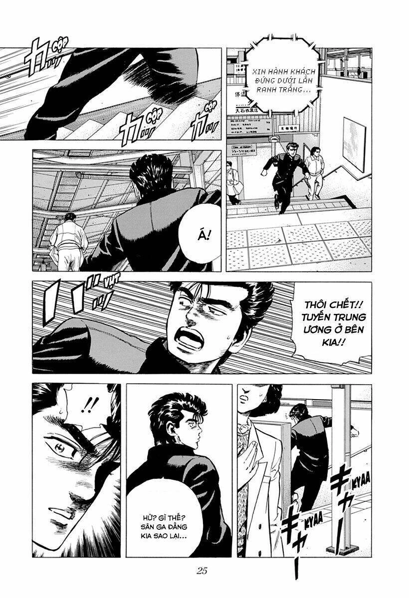 Maeda Taison Blues Chapter 180 - 3