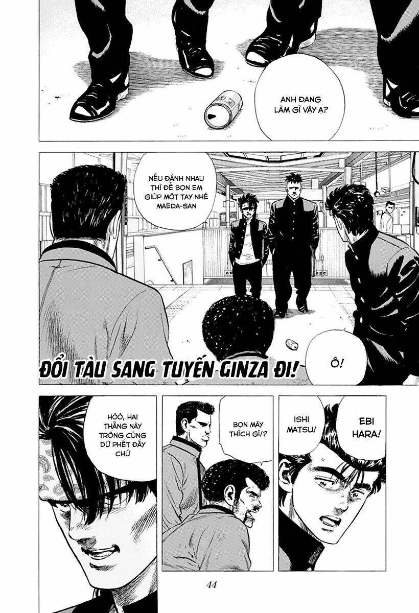 Maeda Taison Blues Chapter 181 - 2