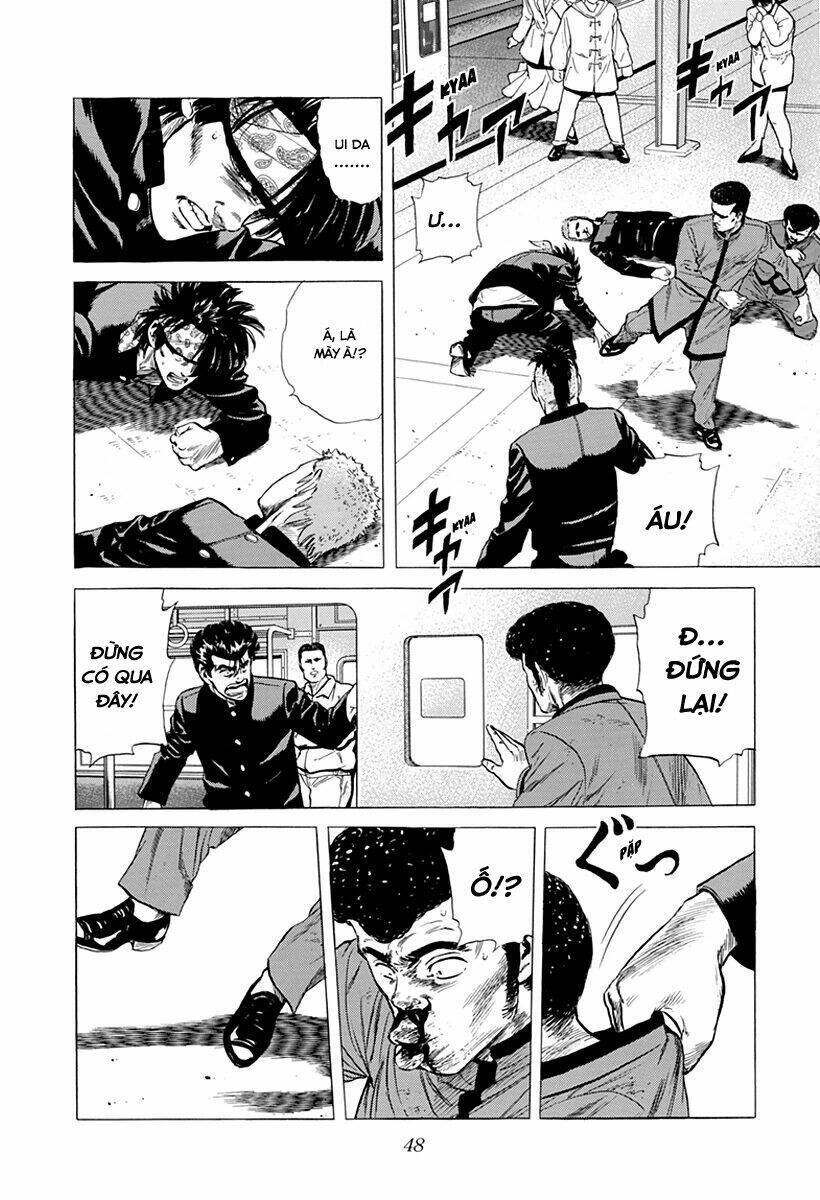 Maeda Taison Blues Chapter 181 - 6