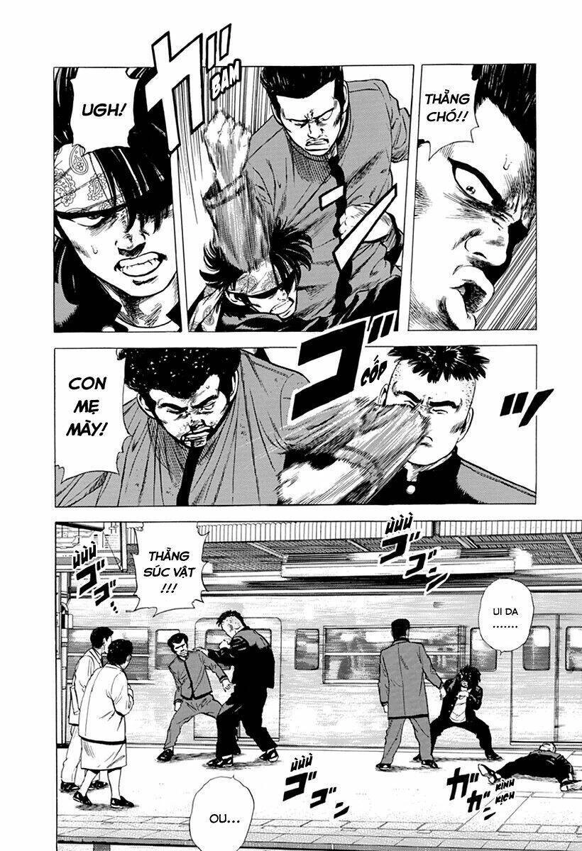 Maeda Taison Blues Chapter 181 - 8
