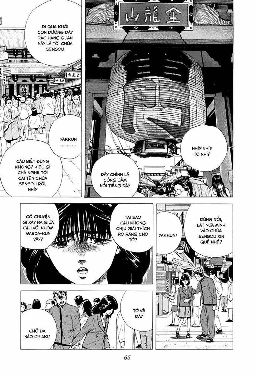 Maeda Taison Blues Chapter 182 - 4