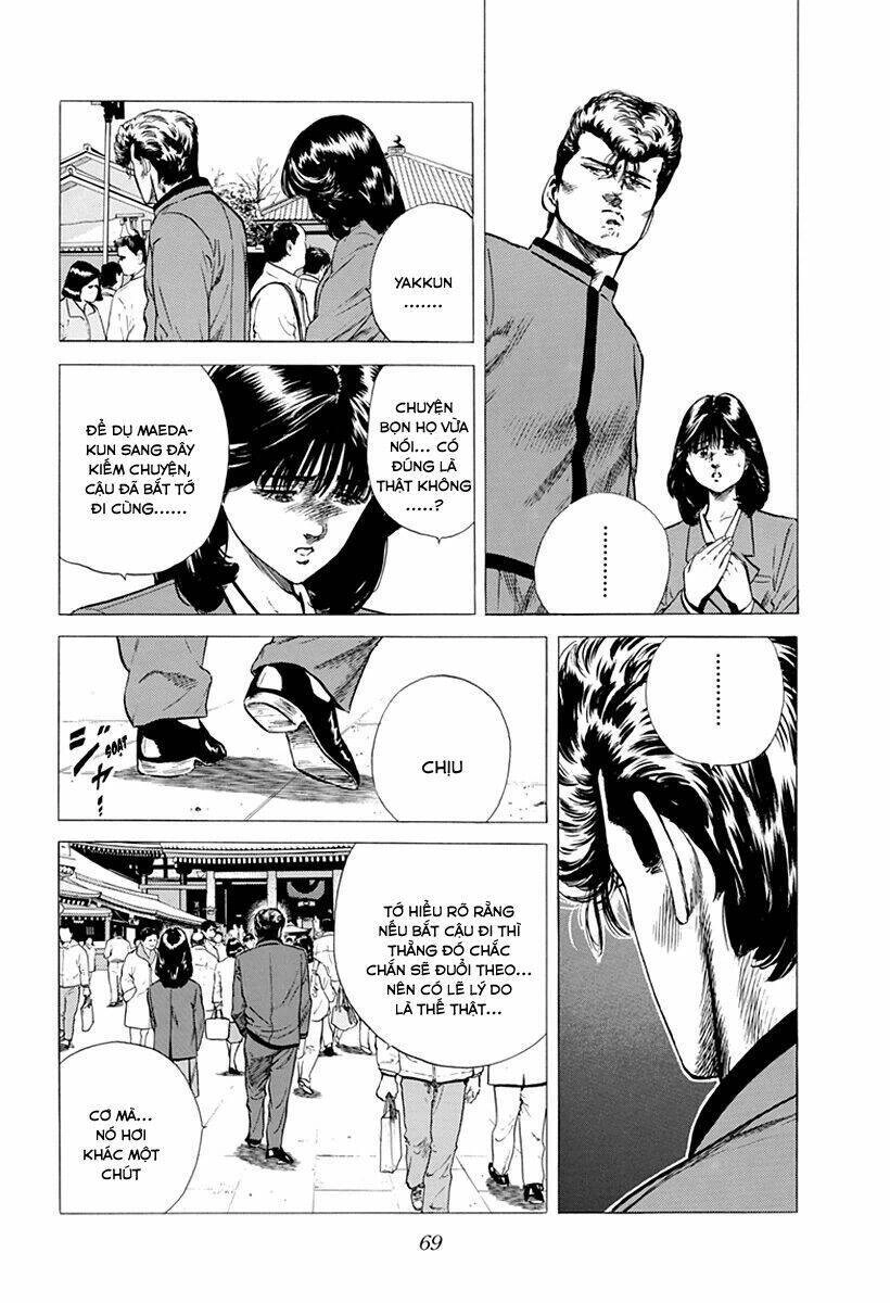 Maeda Taison Blues Chapter 182 - 8