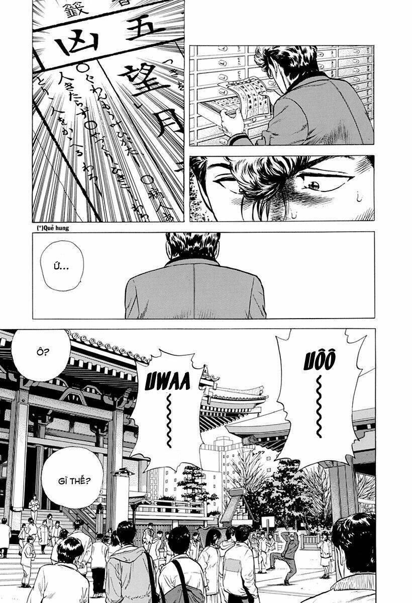 Maeda Taison Blues Chapter 182 - 12